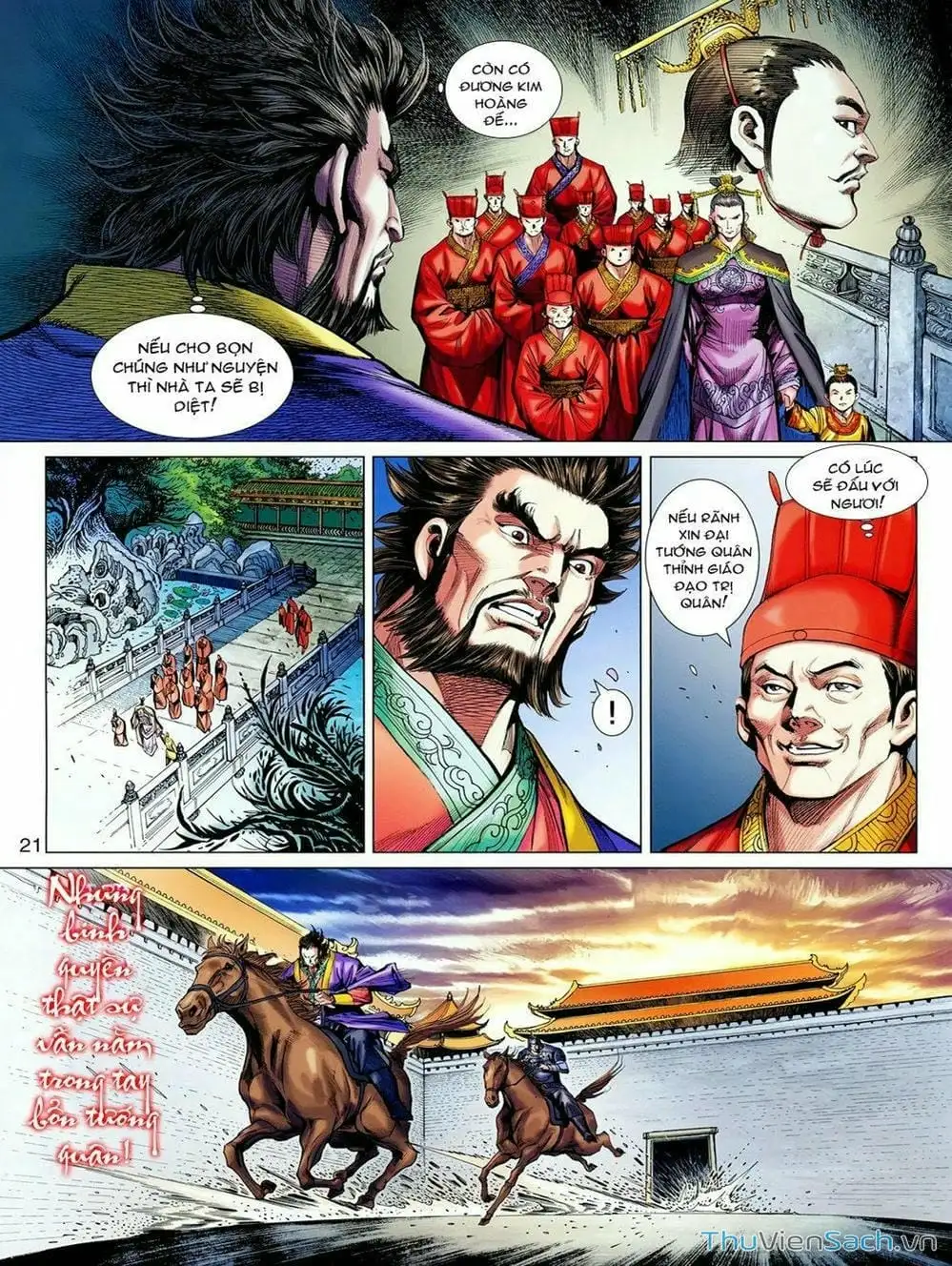 Truyện Tranh Thiên Tử Truyền Kỳ: Tam Quốc Kiêu Hoàng trang 2
