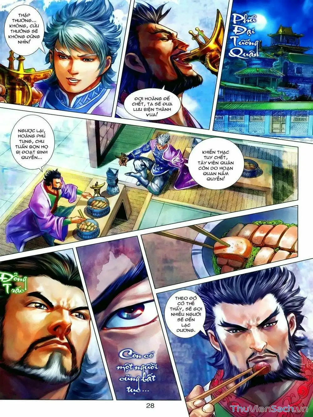 Truyện Tranh Thiên Tử Truyền Kỳ: Tam Quốc Kiêu Hoàng trang 2