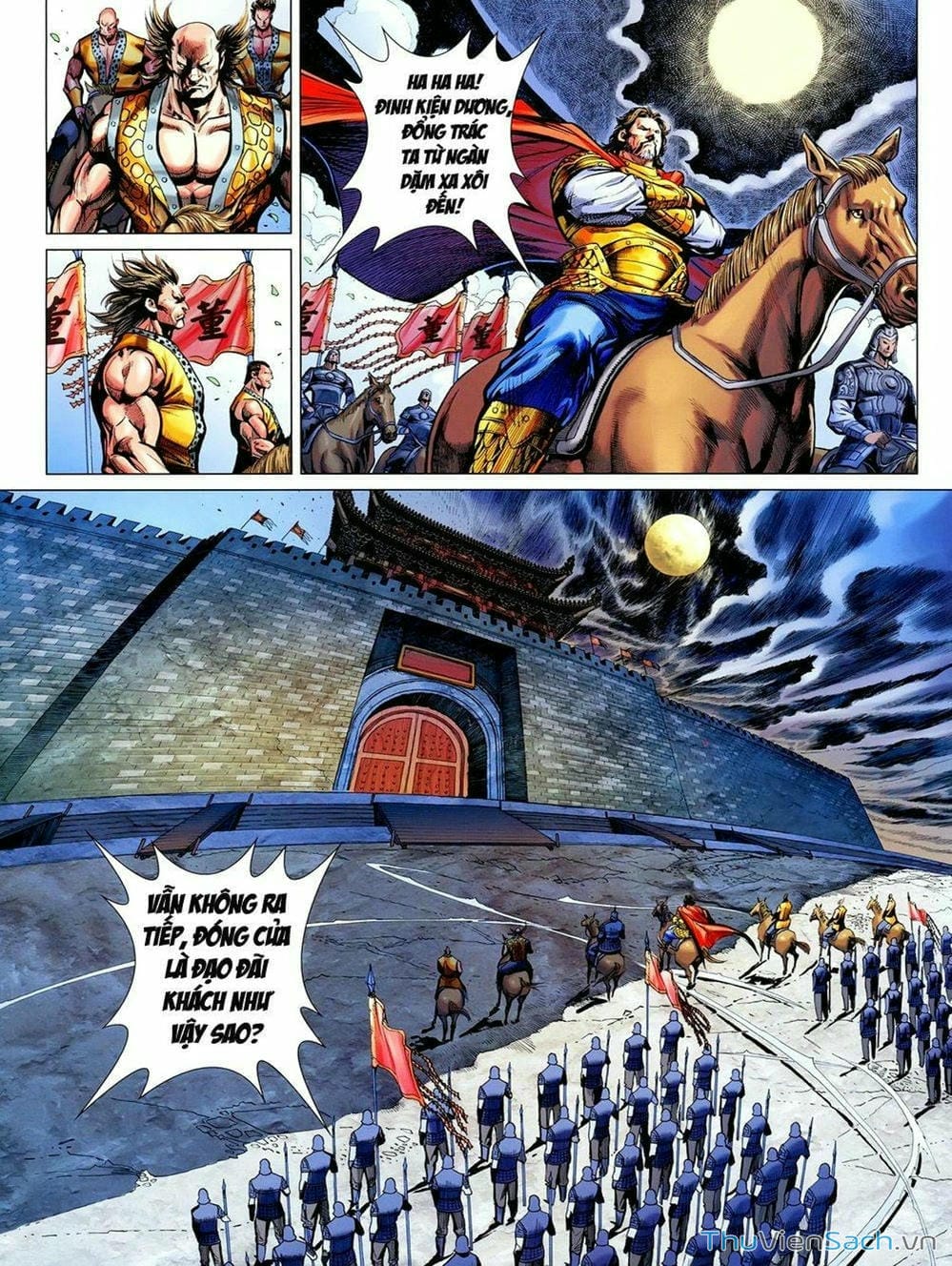 Truyện Tranh Thiên Tử Truyền Kỳ: Tam Quốc Kiêu Hoàng trang 2