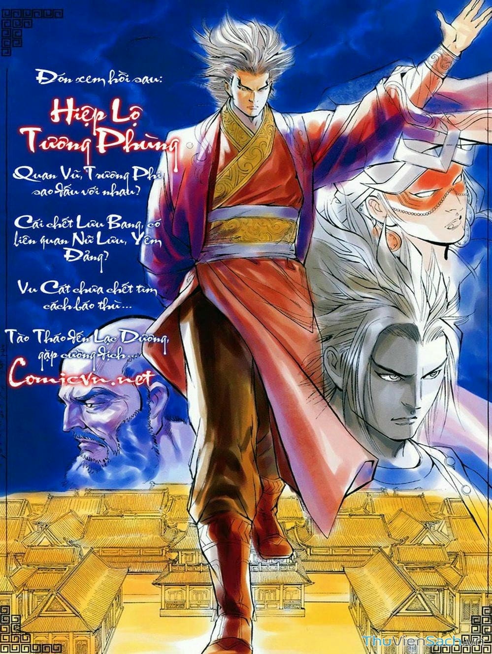 Truyện Tranh Thiên Tử Truyền Kỳ: Tam Quốc Kiêu Hoàng trang 2