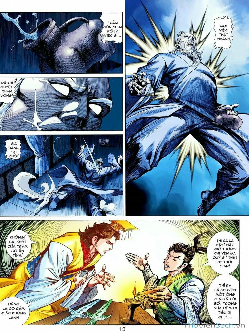 Truyện Tranh Thiên Tử Truyền Kỳ: Tam Quốc Kiêu Hoàng trang 2