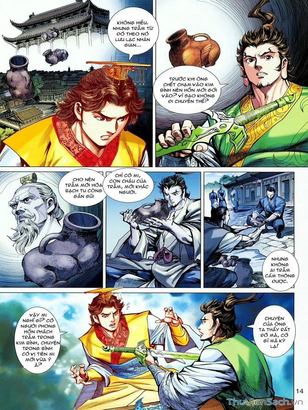 Truyện Tranh Thiên Tử Truyền Kỳ: Tam Quốc Kiêu Hoàng trang 2