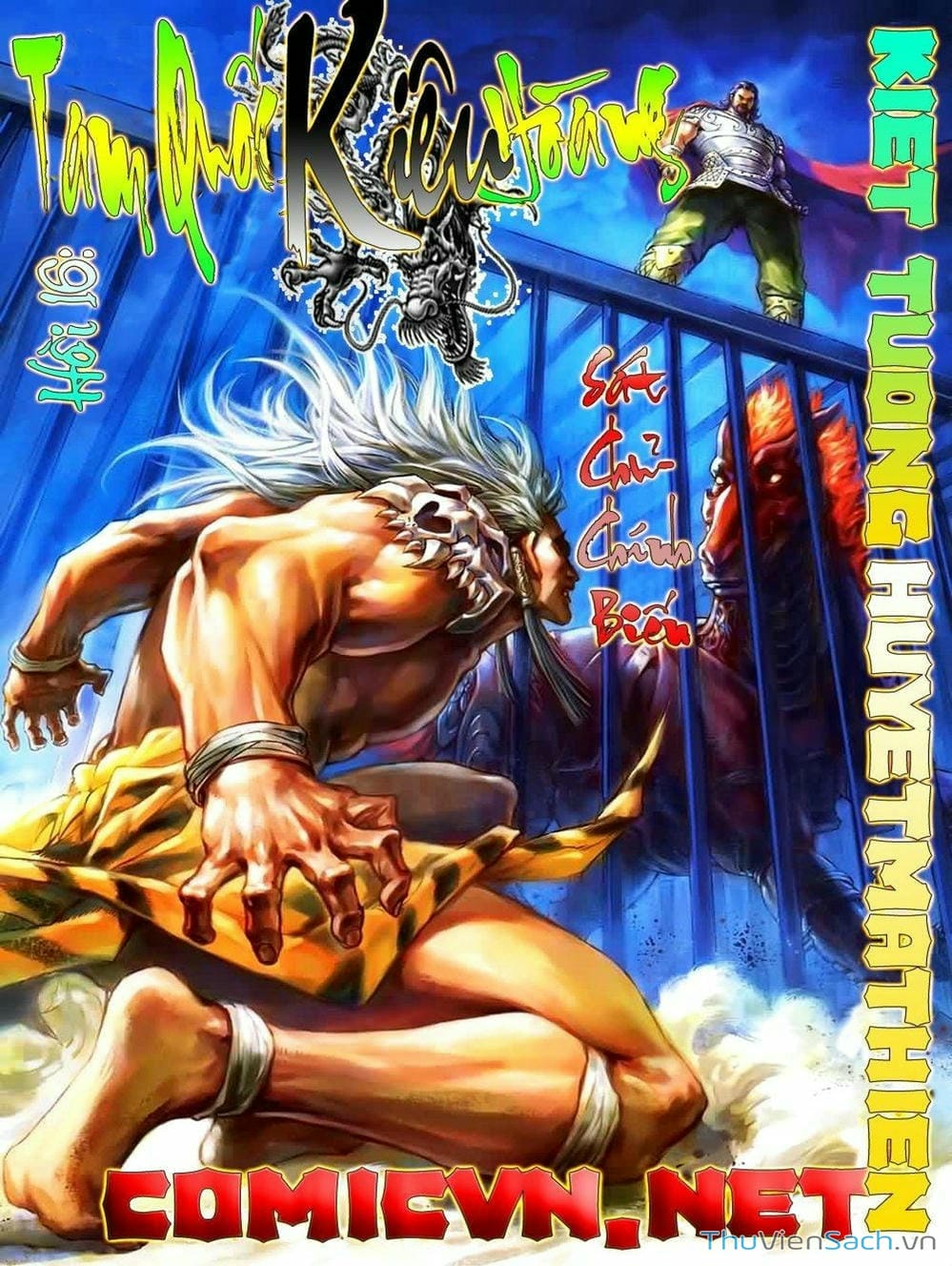 Truyện Tranh Thiên Tử Truyền Kỳ: Tam Quốc Kiêu Hoàng trang 2