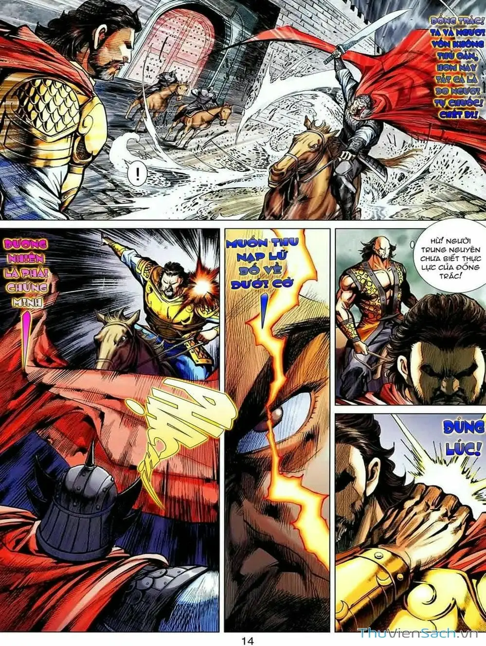 Truyện Tranh Thiên Tử Truyền Kỳ: Tam Quốc Kiêu Hoàng trang 2