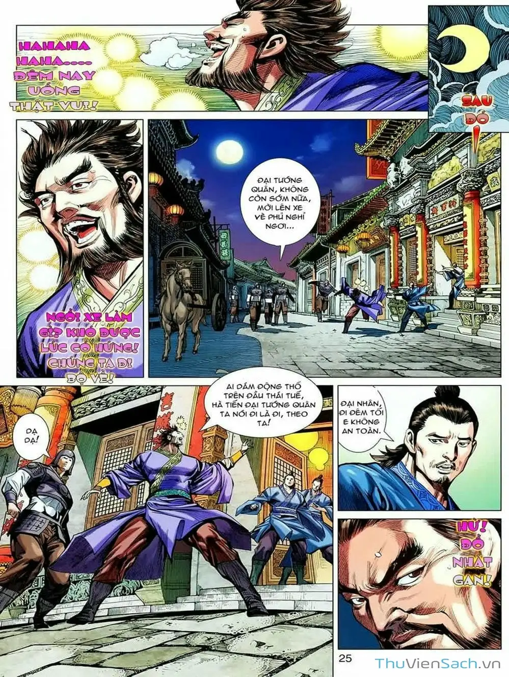 Truyện Tranh Thiên Tử Truyền Kỳ: Tam Quốc Kiêu Hoàng trang 2