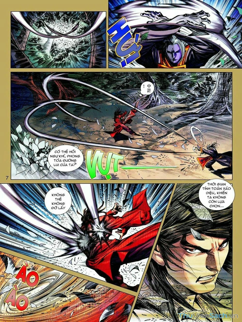 Truyện Tranh Thiên Tử Truyền Kỳ: Tam Quốc Kiêu Hoàng trang 2