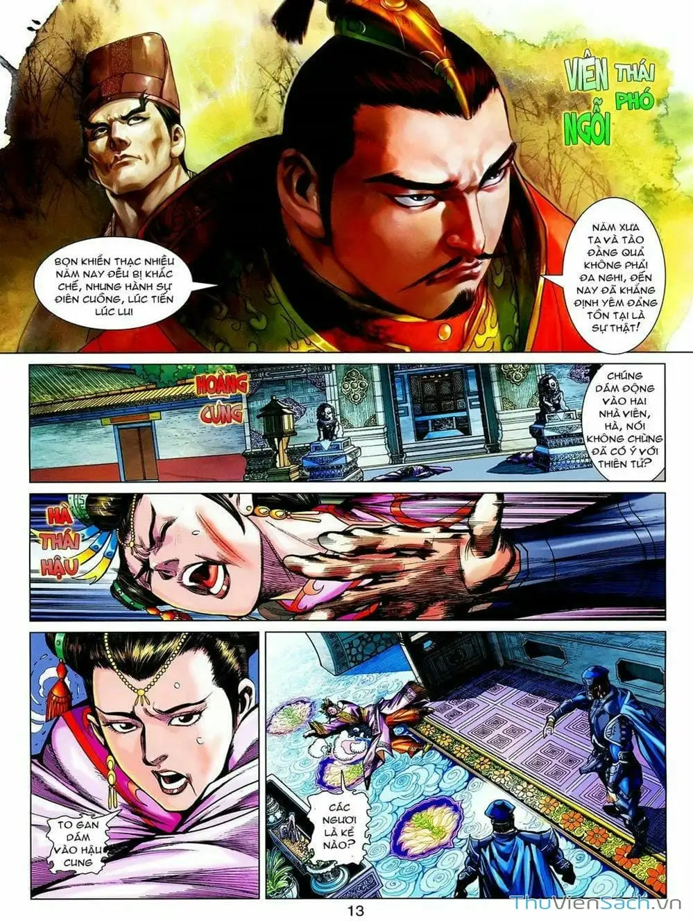 Truyện Tranh Thiên Tử Truyền Kỳ: Tam Quốc Kiêu Hoàng trang 2