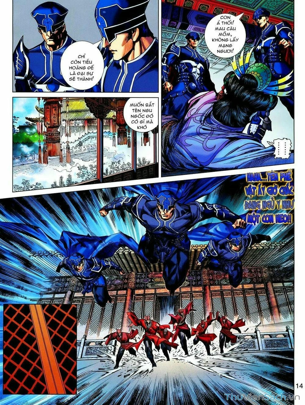Truyện Tranh Thiên Tử Truyền Kỳ: Tam Quốc Kiêu Hoàng trang 2