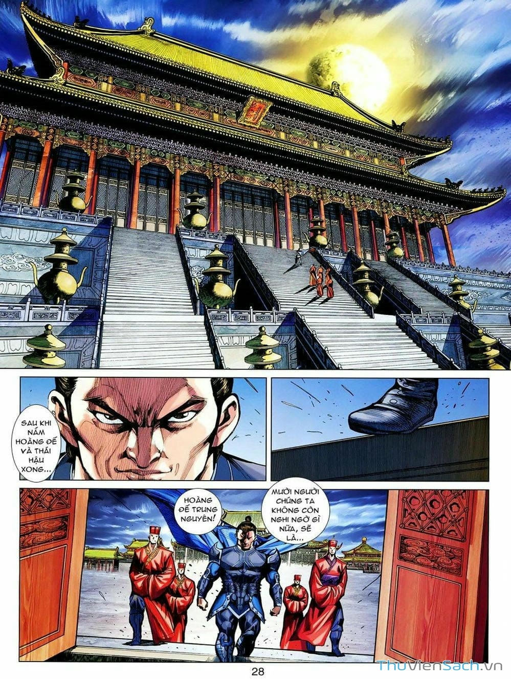 Truyện Tranh Thiên Tử Truyền Kỳ: Tam Quốc Kiêu Hoàng trang 2