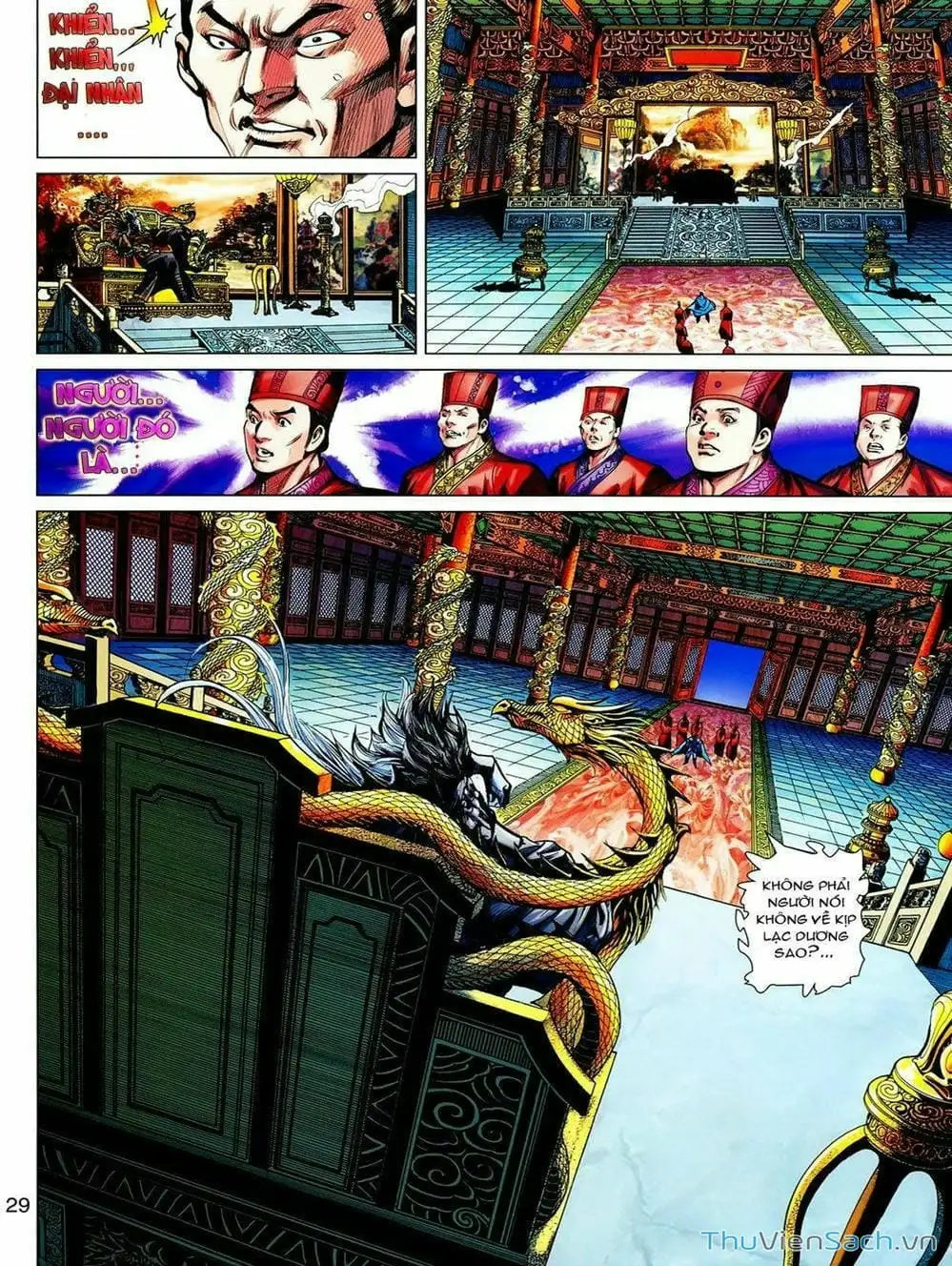 Truyện Tranh Thiên Tử Truyền Kỳ: Tam Quốc Kiêu Hoàng trang 2