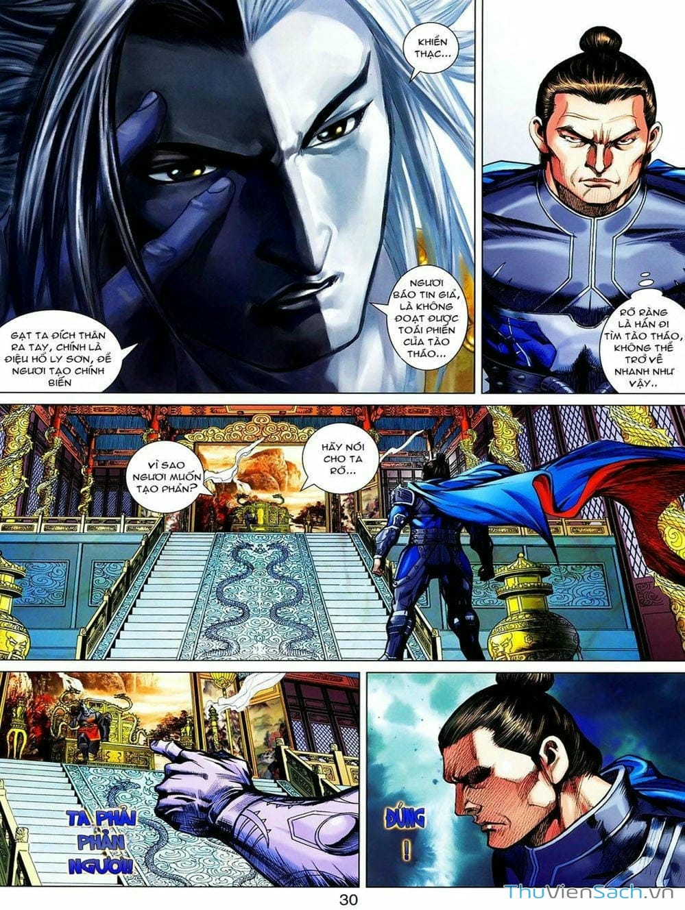 Truyện Tranh Thiên Tử Truyền Kỳ: Tam Quốc Kiêu Hoàng trang 2