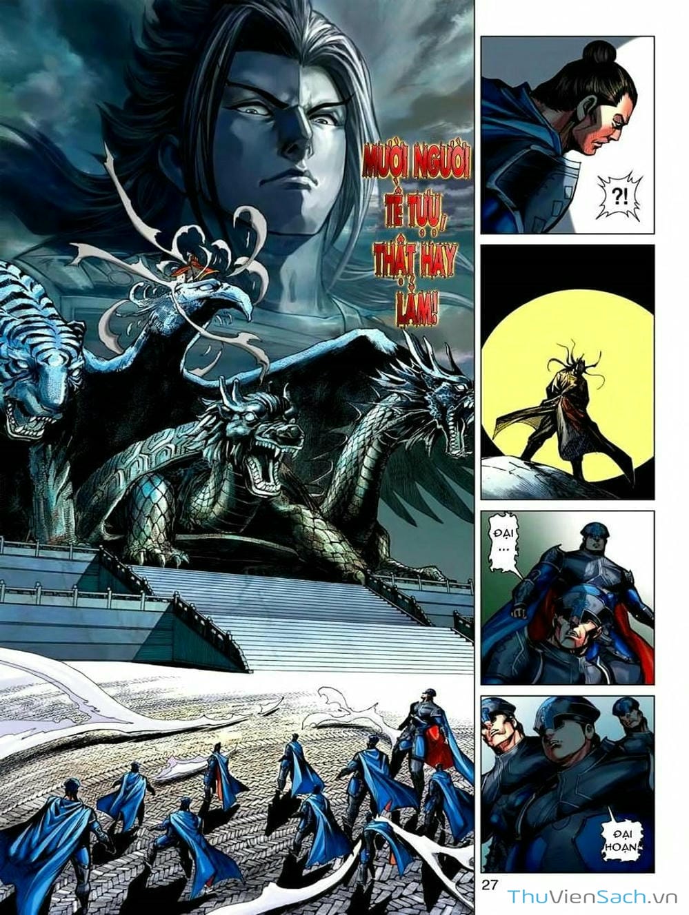 Truyện Tranh Thiên Tử Truyền Kỳ: Tam Quốc Kiêu Hoàng trang 2