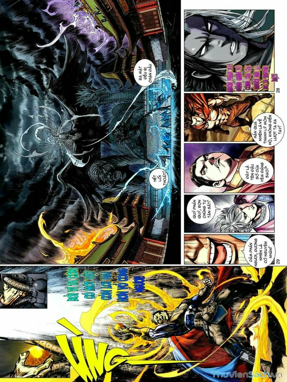 Truyện Tranh Thiên Tử Truyền Kỳ: Tam Quốc Kiêu Hoàng trang 2