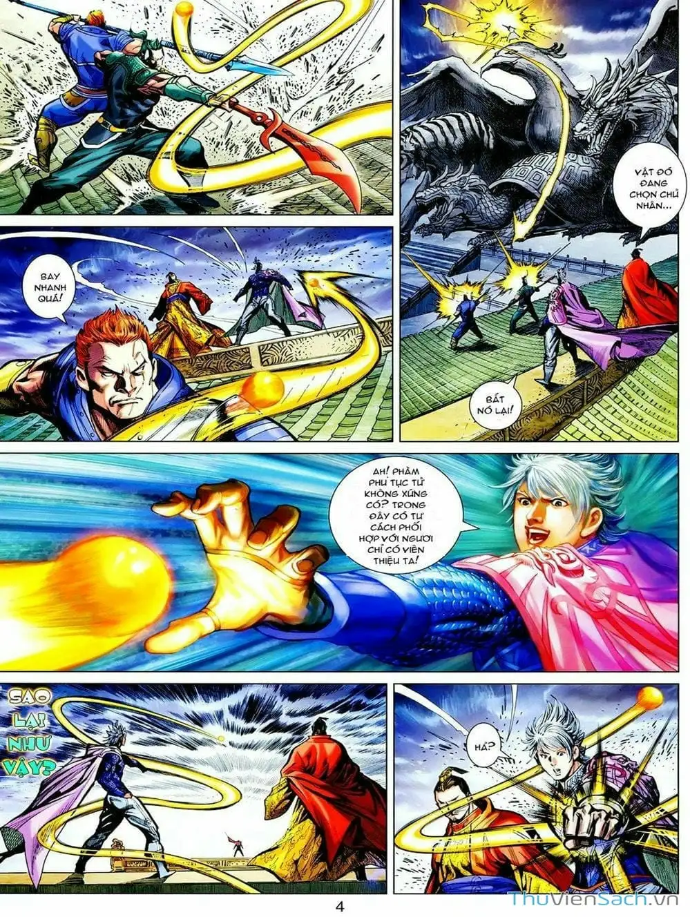 Truyện Tranh Thiên Tử Truyền Kỳ: Tam Quốc Kiêu Hoàng trang 2