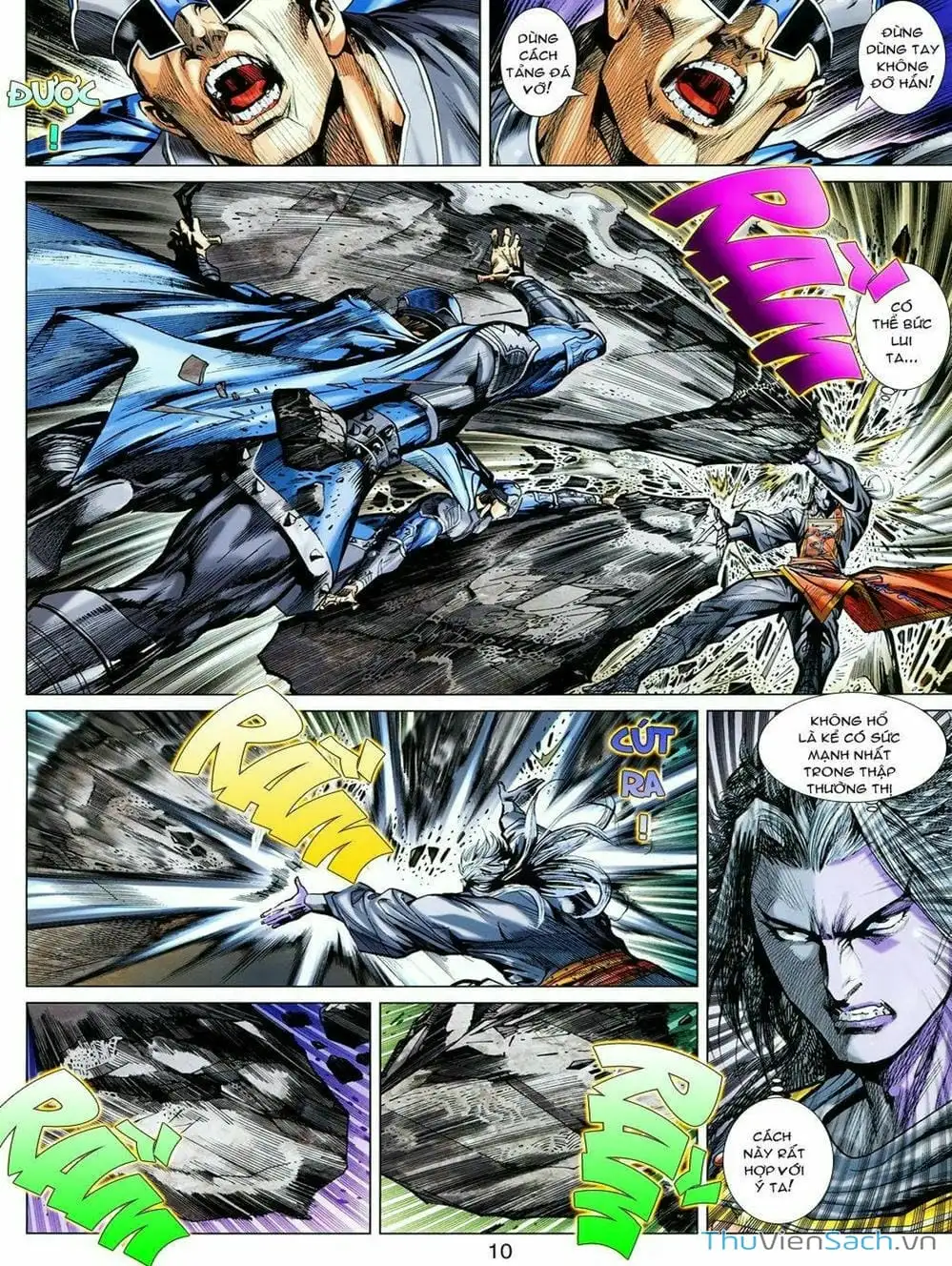 Truyện Tranh Thiên Tử Truyền Kỳ: Tam Quốc Kiêu Hoàng trang 2