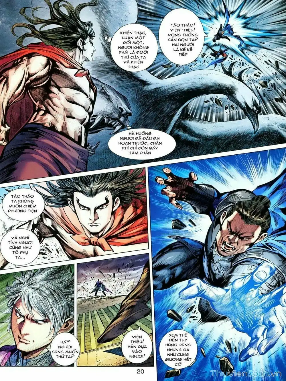 Truyện Tranh Thiên Tử Truyền Kỳ: Tam Quốc Kiêu Hoàng trang 2