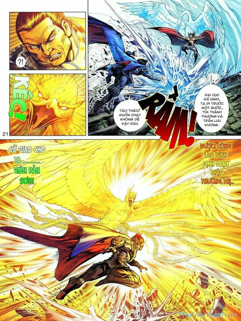 Truyện Tranh Thiên Tử Truyền Kỳ: Tam Quốc Kiêu Hoàng trang 2