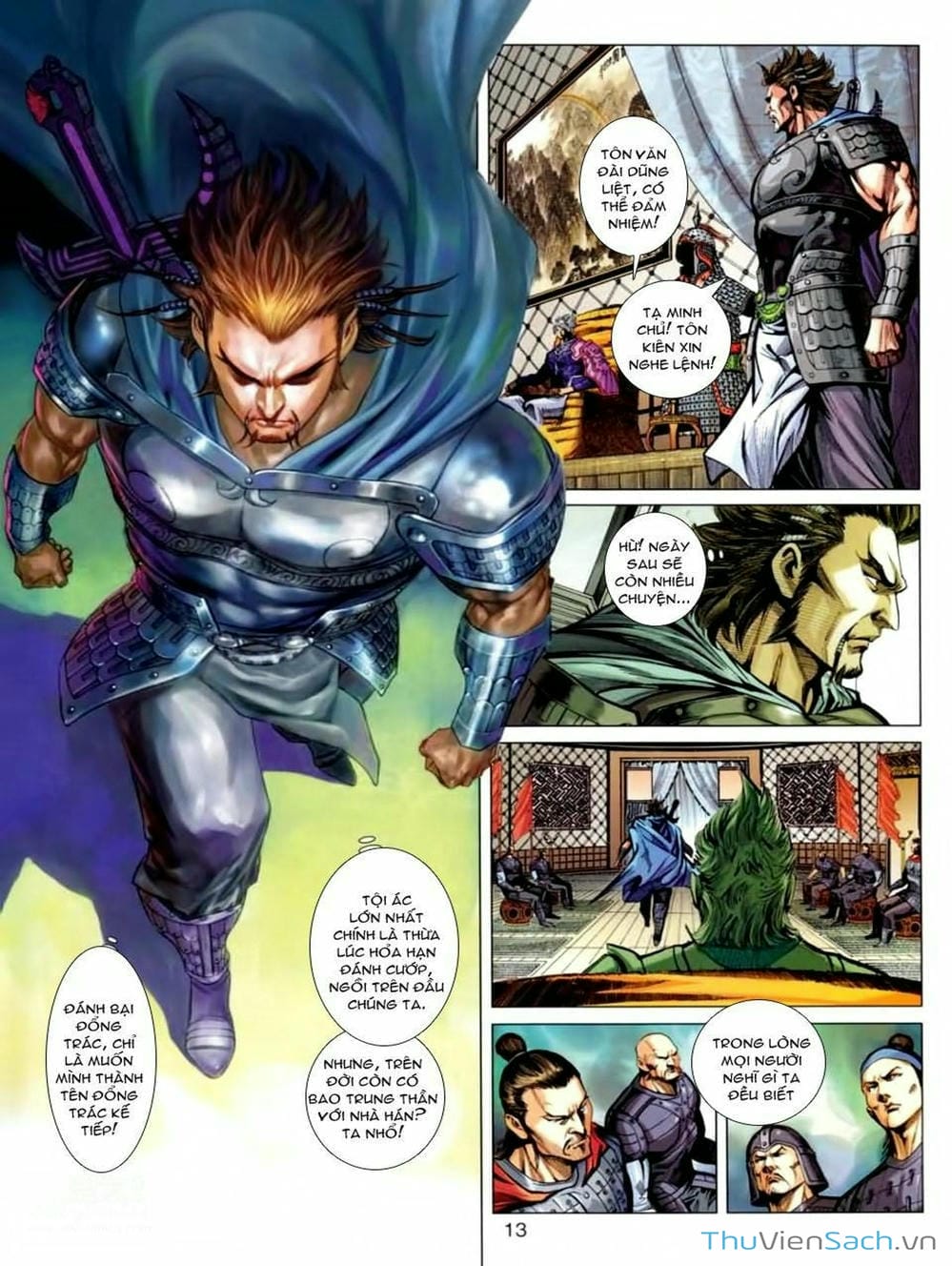 Truyện Tranh Thiên Tử Truyền Kỳ: Tam Quốc Kiêu Hoàng trang 2