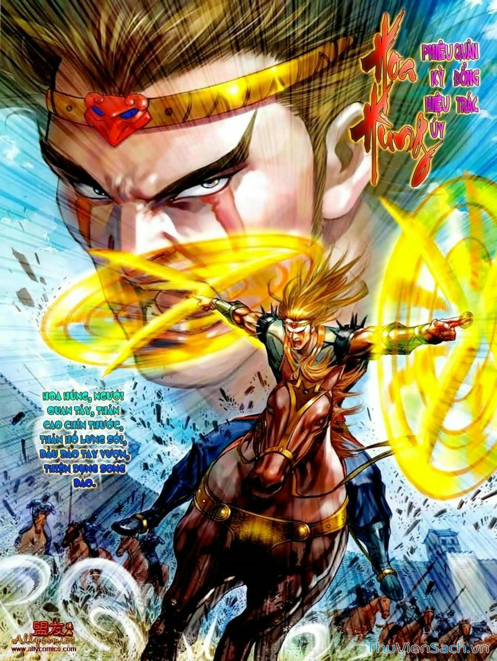 Truyện Tranh Thiên Tử Truyền Kỳ: Tam Quốc Kiêu Hoàng trang 2