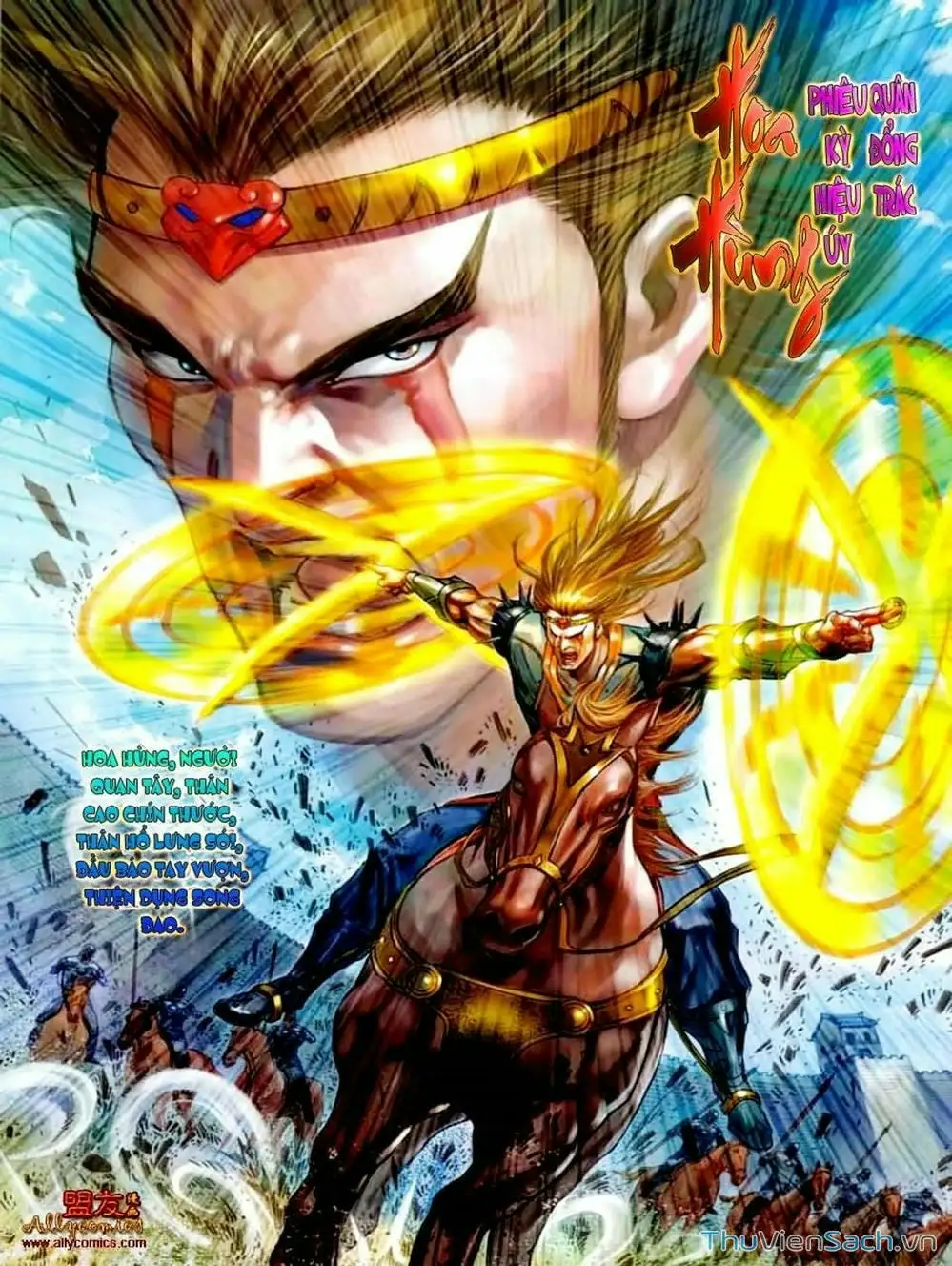Truyện Tranh Thiên Tử Truyền Kỳ: Tam Quốc Kiêu Hoàng trang 2