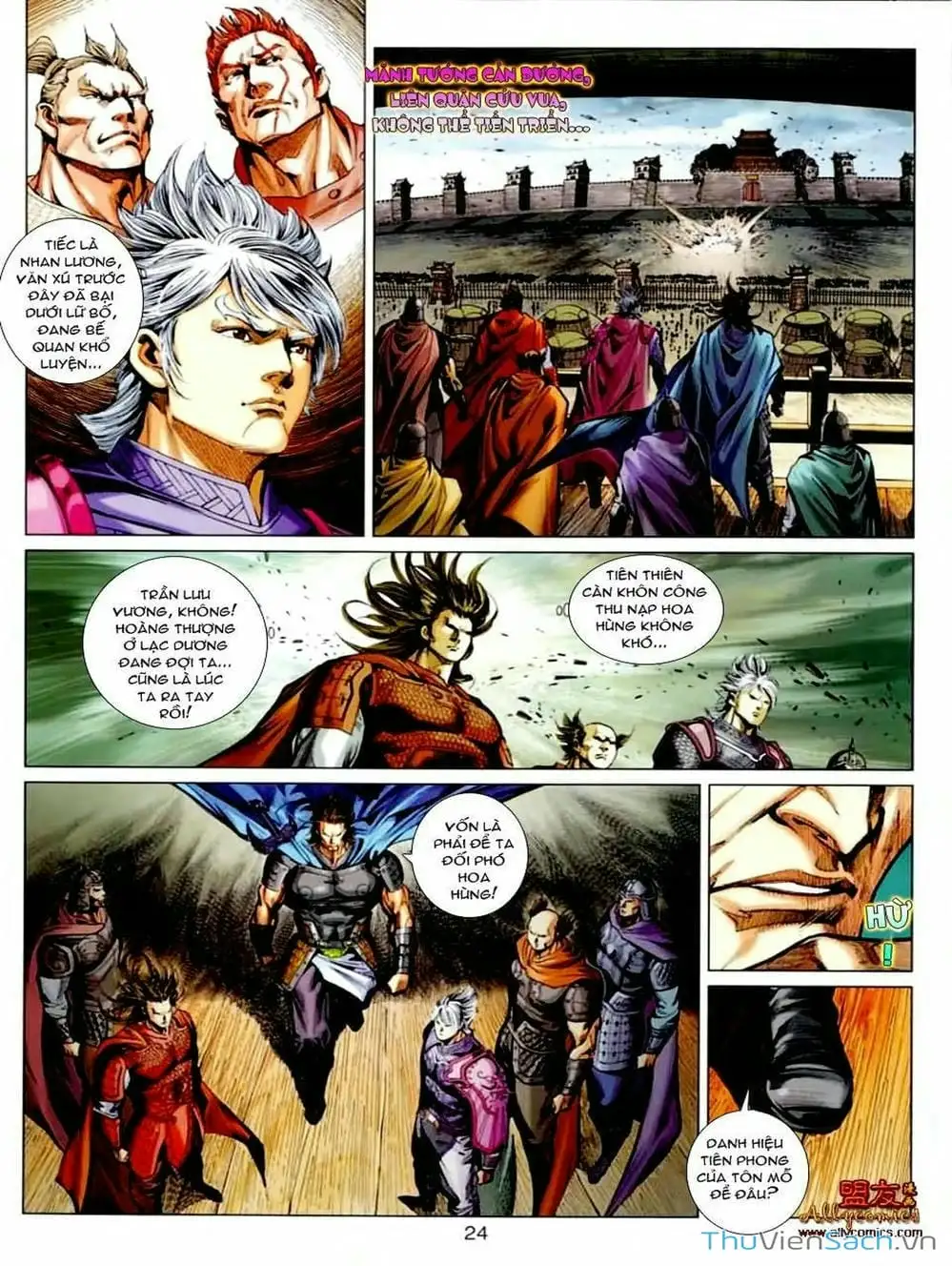 Truyện Tranh Thiên Tử Truyền Kỳ: Tam Quốc Kiêu Hoàng trang 2