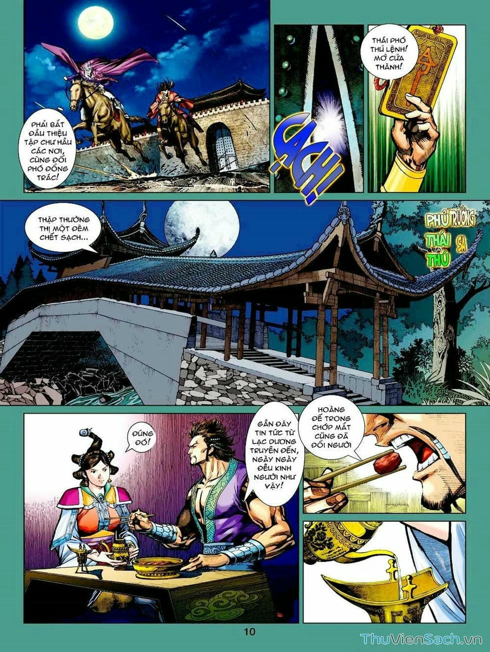 Truyện Tranh Thiên Tử Truyền Kỳ: Tam Quốc Kiêu Hoàng trang 2