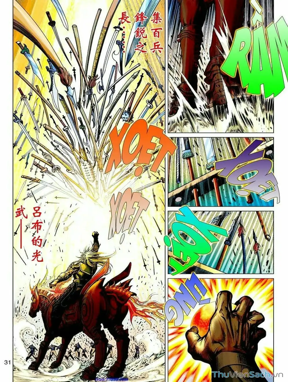 Truyện Tranh Thiên Tử Truyền Kỳ: Tam Quốc Kiêu Hoàng trang 2