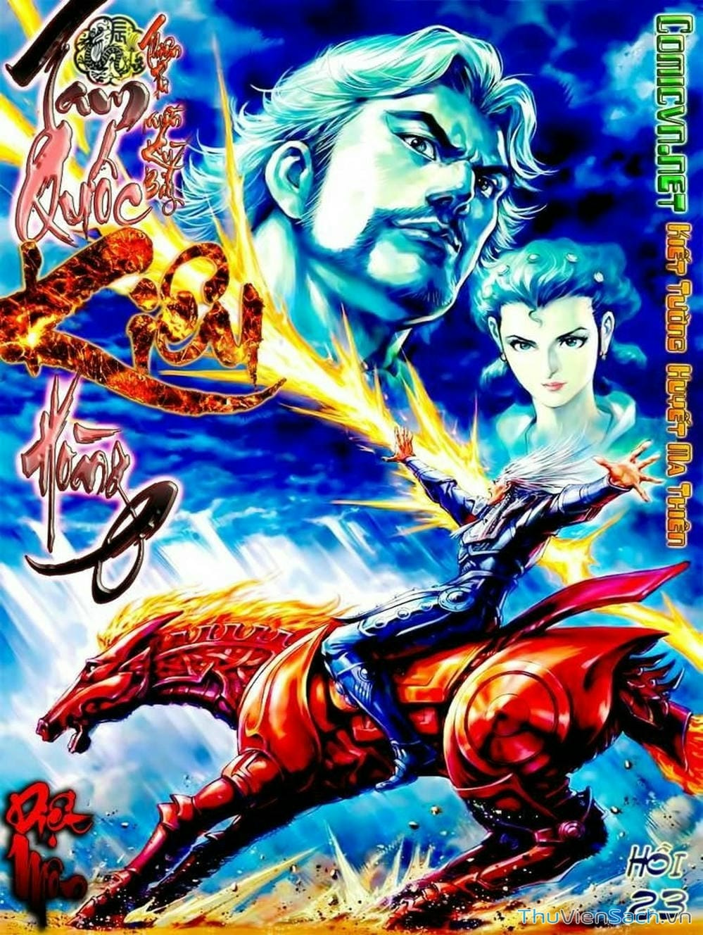 Truyện Tranh Thiên Tử Truyền Kỳ: Tam Quốc Kiêu Hoàng trang 2