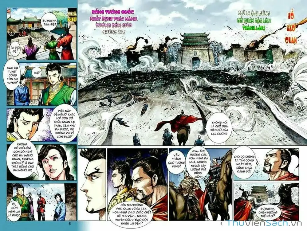 Truyện Tranh Thiên Tử Truyền Kỳ: Tam Quốc Kiêu Hoàng trang 2