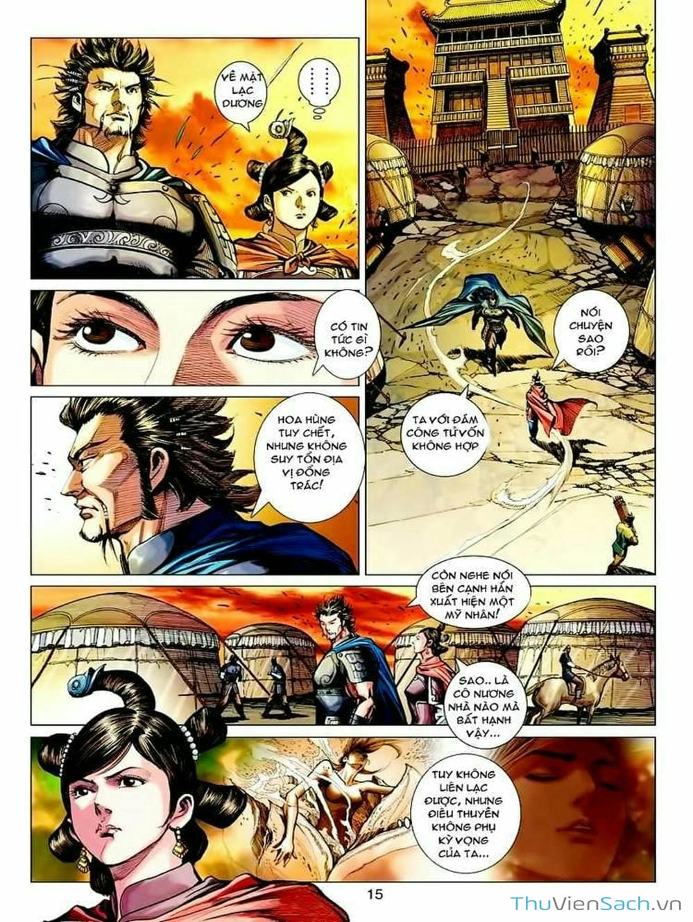Truyện Tranh Thiên Tử Truyền Kỳ: Tam Quốc Kiêu Hoàng trang 2