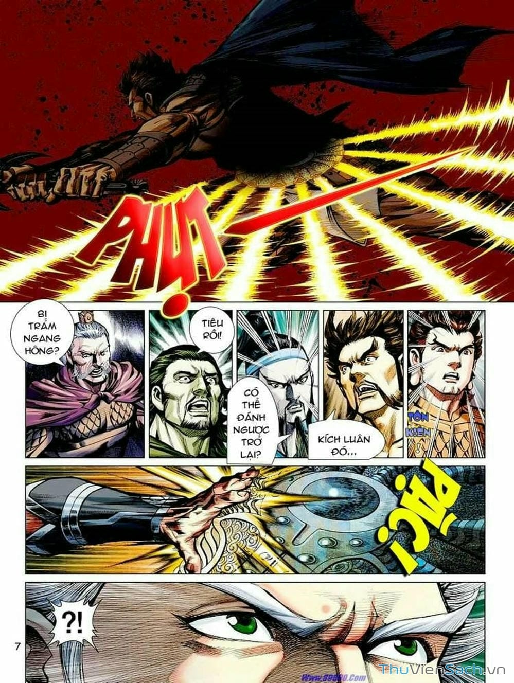 Truyện Tranh Thiên Tử Truyền Kỳ: Tam Quốc Kiêu Hoàng trang 2