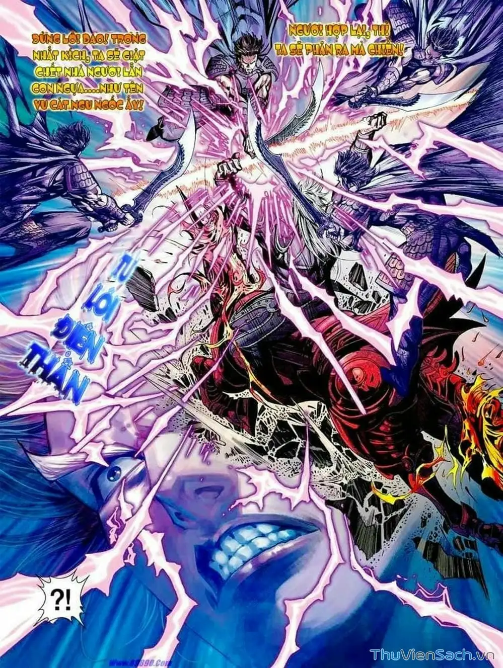 Truyện Tranh Thiên Tử Truyền Kỳ: Tam Quốc Kiêu Hoàng trang 2