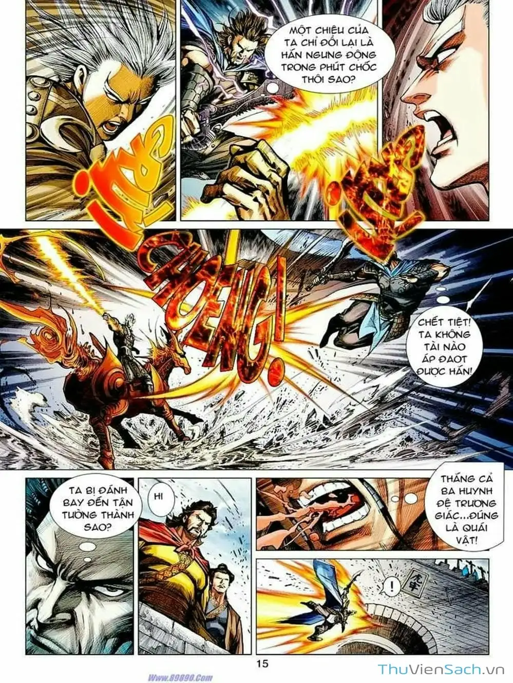 Truyện Tranh Thiên Tử Truyền Kỳ: Tam Quốc Kiêu Hoàng trang 2