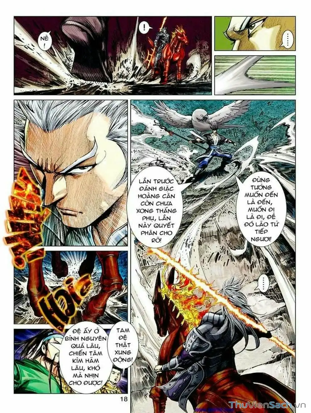 Truyện Tranh Thiên Tử Truyền Kỳ: Tam Quốc Kiêu Hoàng trang 2