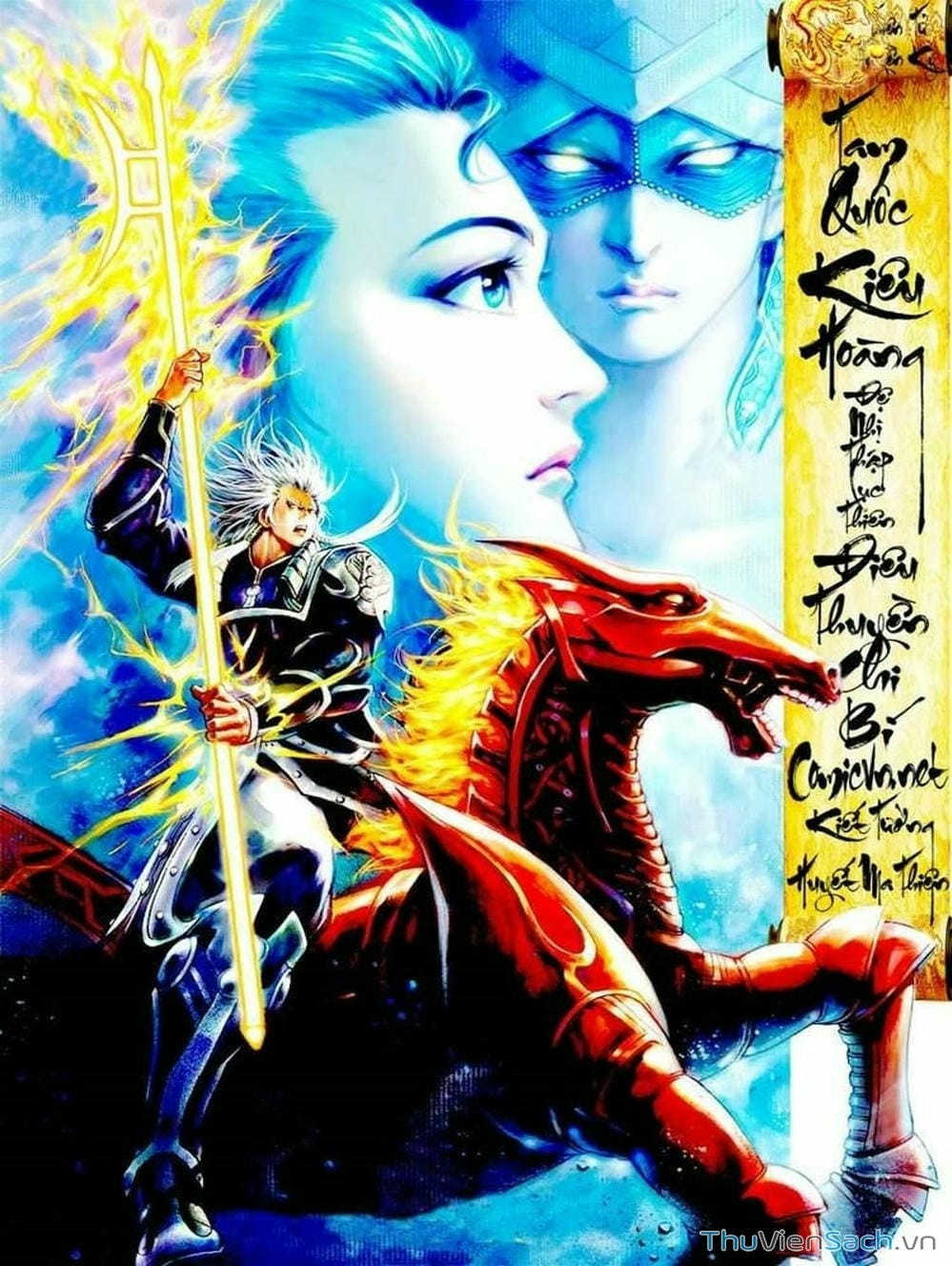 Truyện Tranh Thiên Tử Truyền Kỳ: Tam Quốc Kiêu Hoàng trang 2