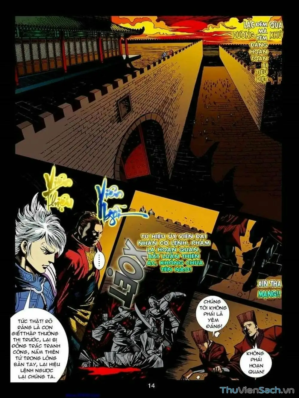 Truyện Tranh Thiên Tử Truyền Kỳ: Tam Quốc Kiêu Hoàng trang 2