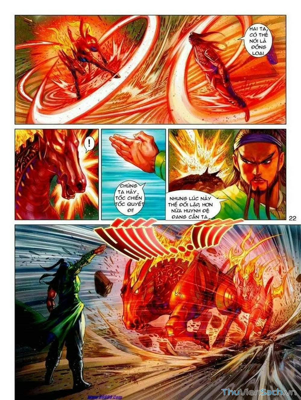 Truyện Tranh Thiên Tử Truyền Kỳ: Tam Quốc Kiêu Hoàng trang 2