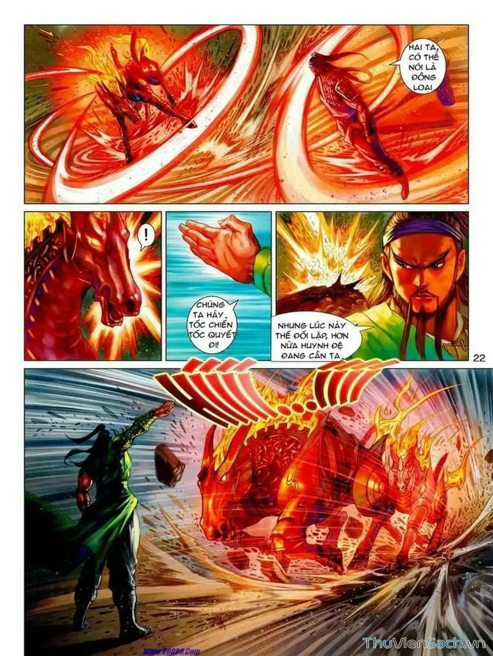 Truyện Tranh Thiên Tử Truyền Kỳ: Tam Quốc Kiêu Hoàng trang 2