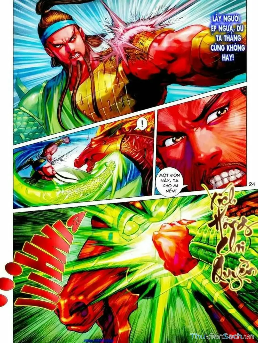 Truyện Tranh Thiên Tử Truyền Kỳ: Tam Quốc Kiêu Hoàng trang 2