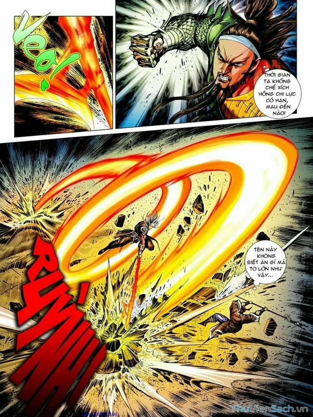 Truyện Tranh Thiên Tử Truyền Kỳ: Tam Quốc Kiêu Hoàng trang 2