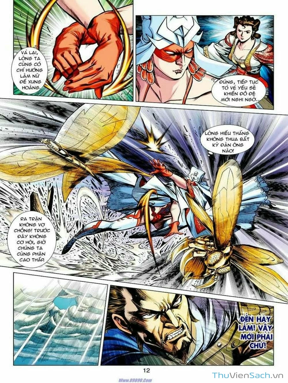 Truyện Tranh Thiên Tử Truyền Kỳ: Tam Quốc Kiêu Hoàng trang 2