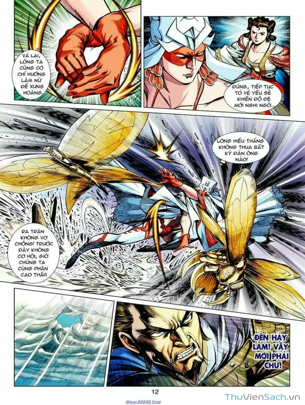 Truyện Tranh Thiên Tử Truyền Kỳ: Tam Quốc Kiêu Hoàng trang 2