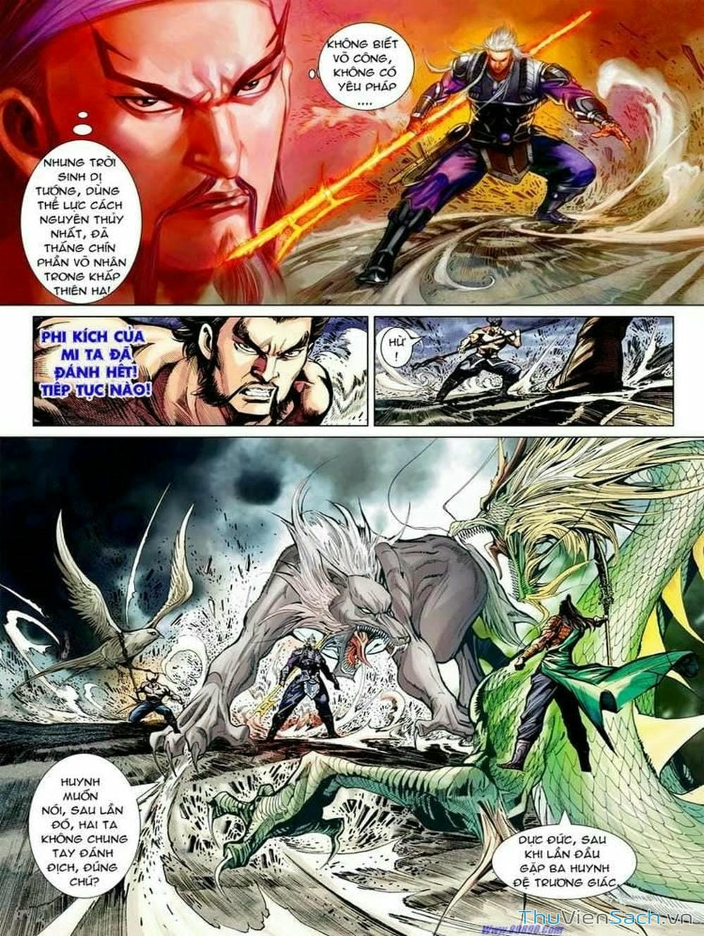 Truyện Tranh Thiên Tử Truyền Kỳ: Tam Quốc Kiêu Hoàng trang 2
