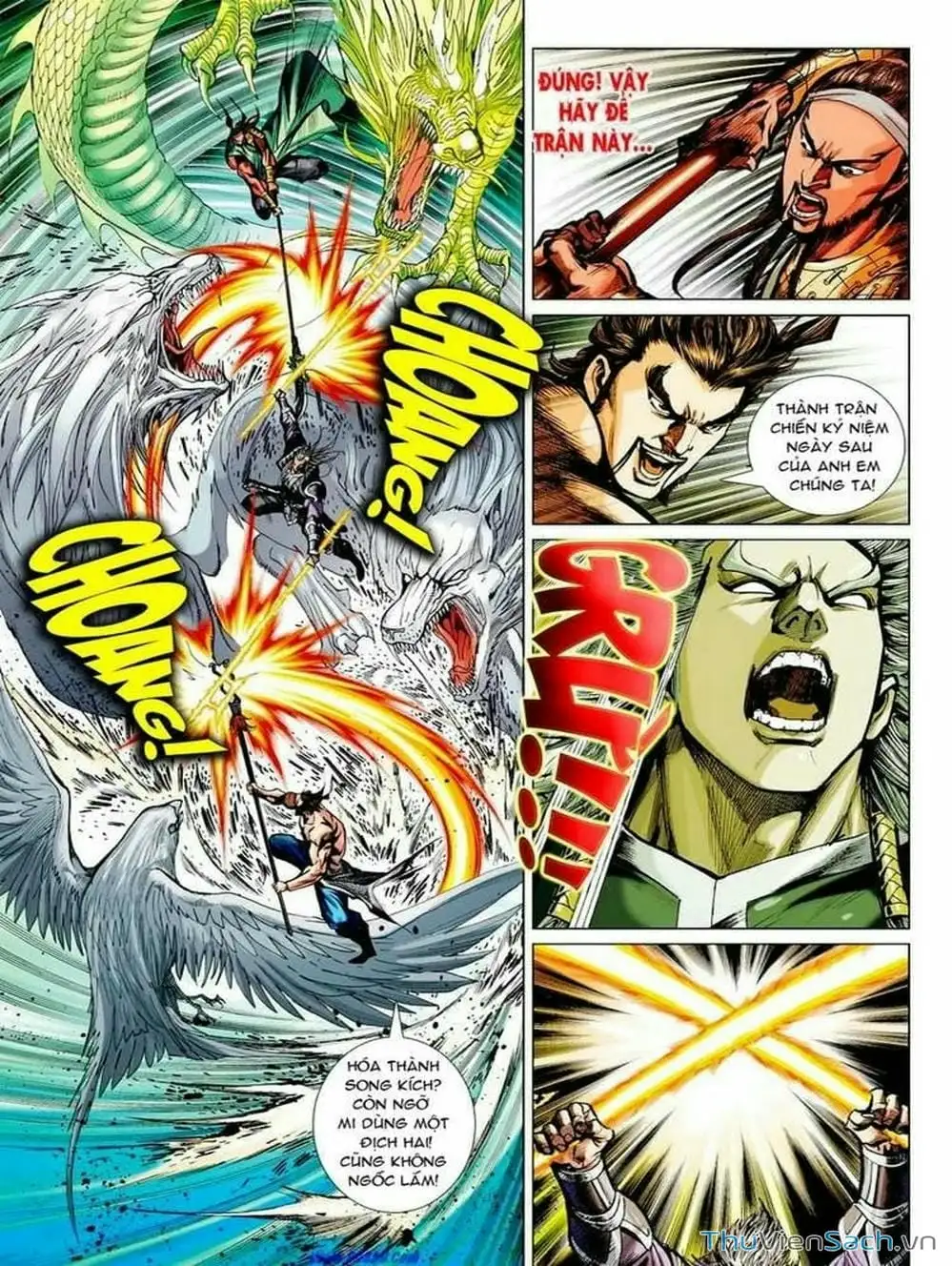 Truyện Tranh Thiên Tử Truyền Kỳ: Tam Quốc Kiêu Hoàng trang 2