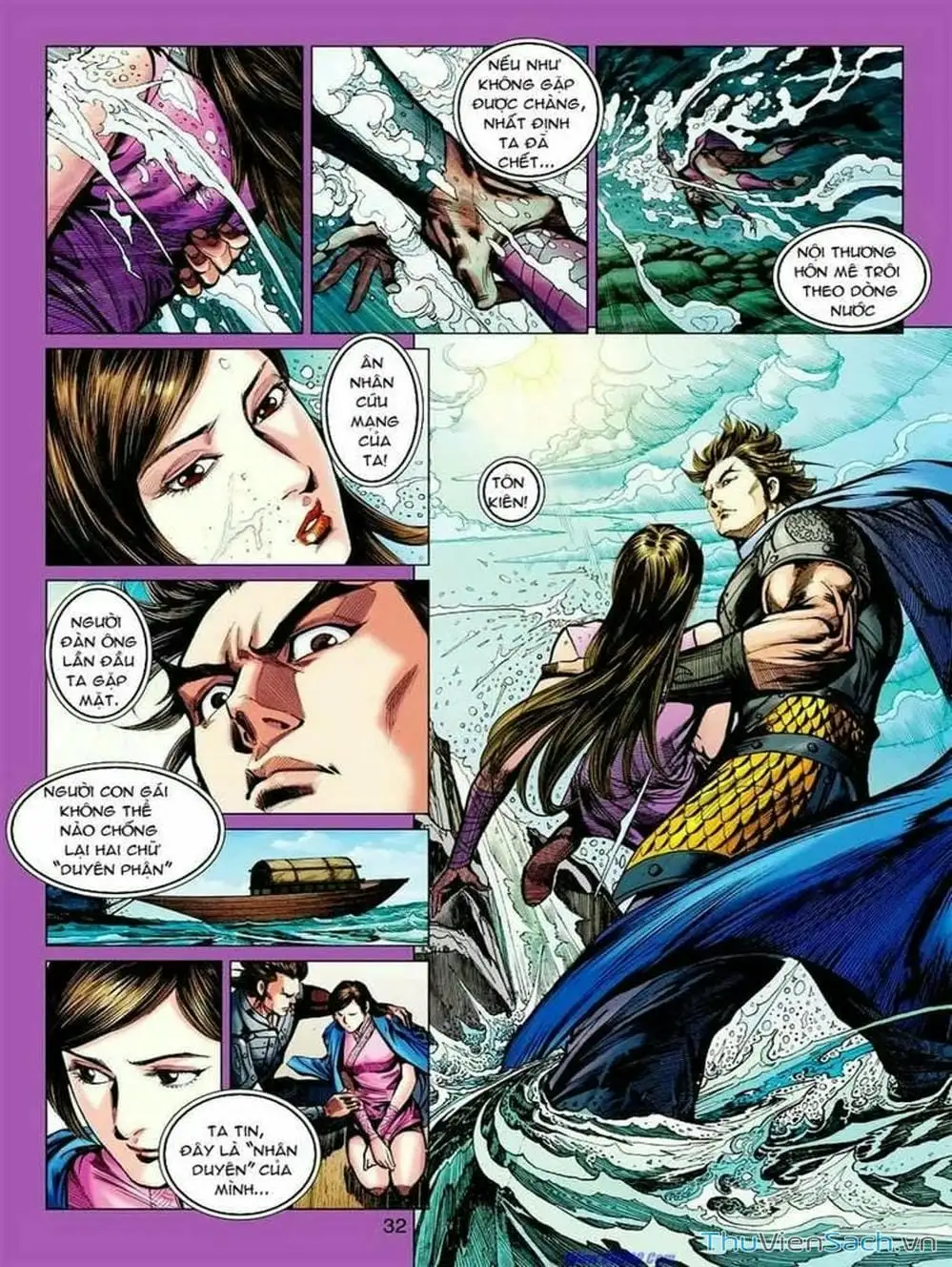 Truyện Tranh Thiên Tử Truyền Kỳ: Tam Quốc Kiêu Hoàng trang 2