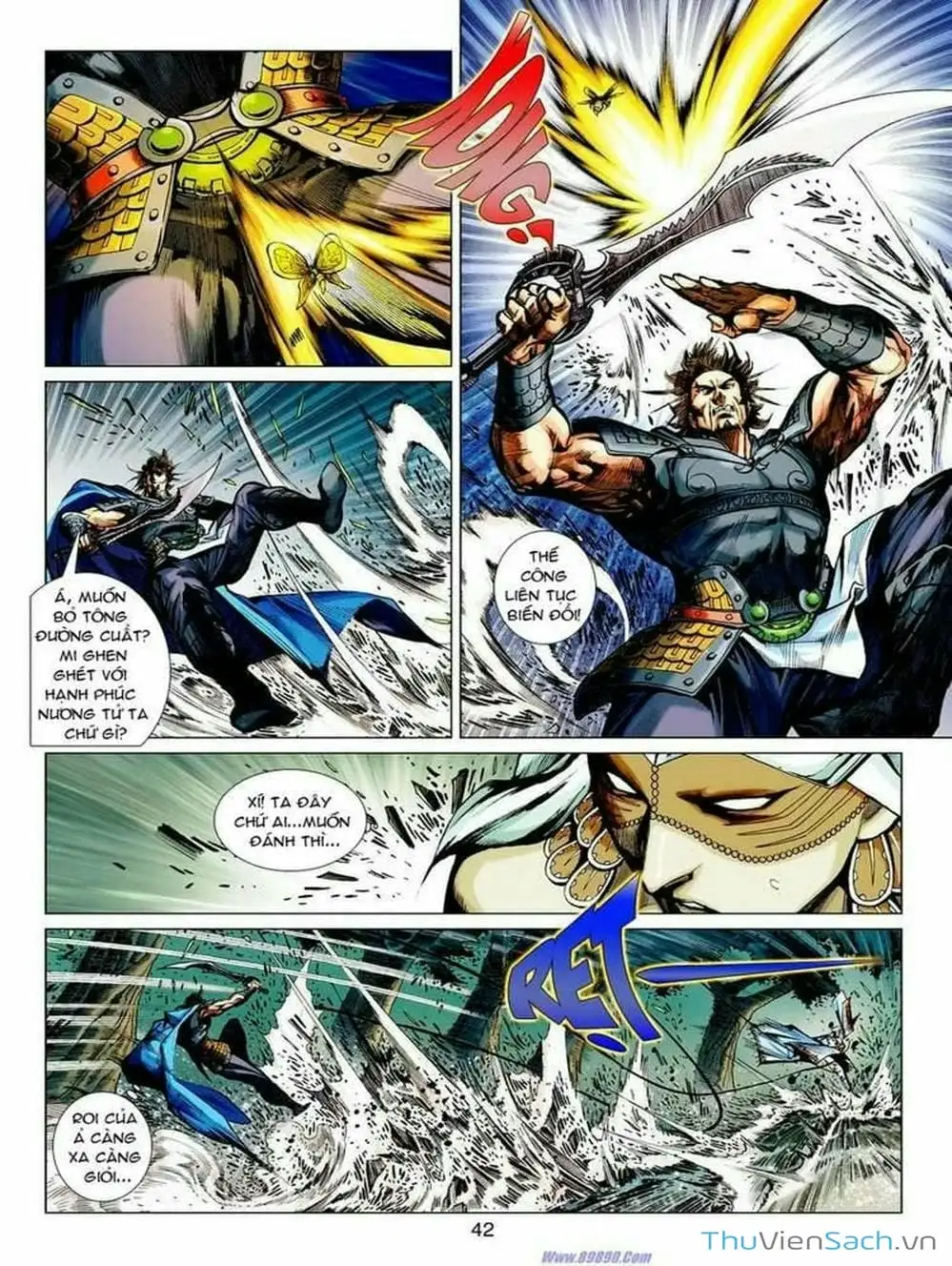 Truyện Tranh Thiên Tử Truyền Kỳ: Tam Quốc Kiêu Hoàng trang 2