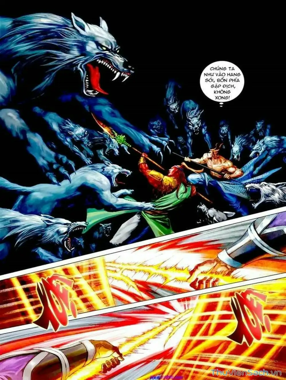 Truyện Tranh Thiên Tử Truyền Kỳ: Tam Quốc Kiêu Hoàng trang 2