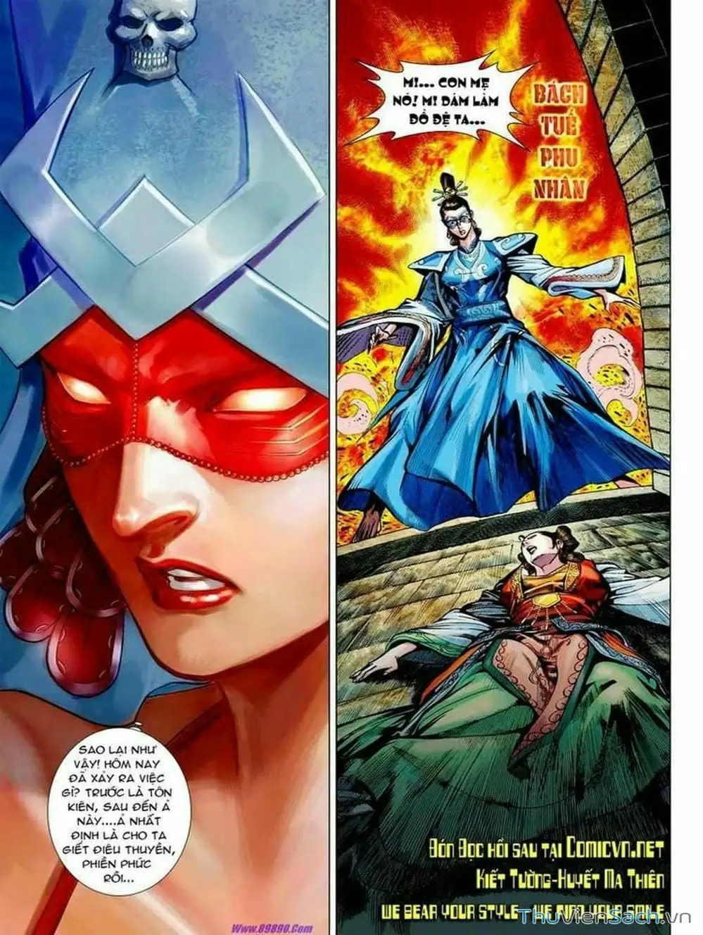 Truyện Tranh Thiên Tử Truyền Kỳ: Tam Quốc Kiêu Hoàng trang 2