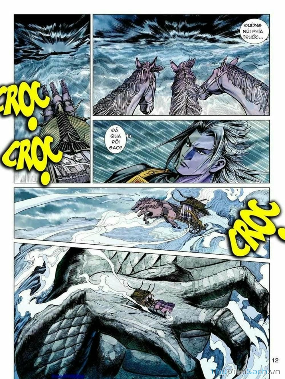 Truyện Tranh Thiên Tử Truyền Kỳ: Tam Quốc Kiêu Hoàng trang 2