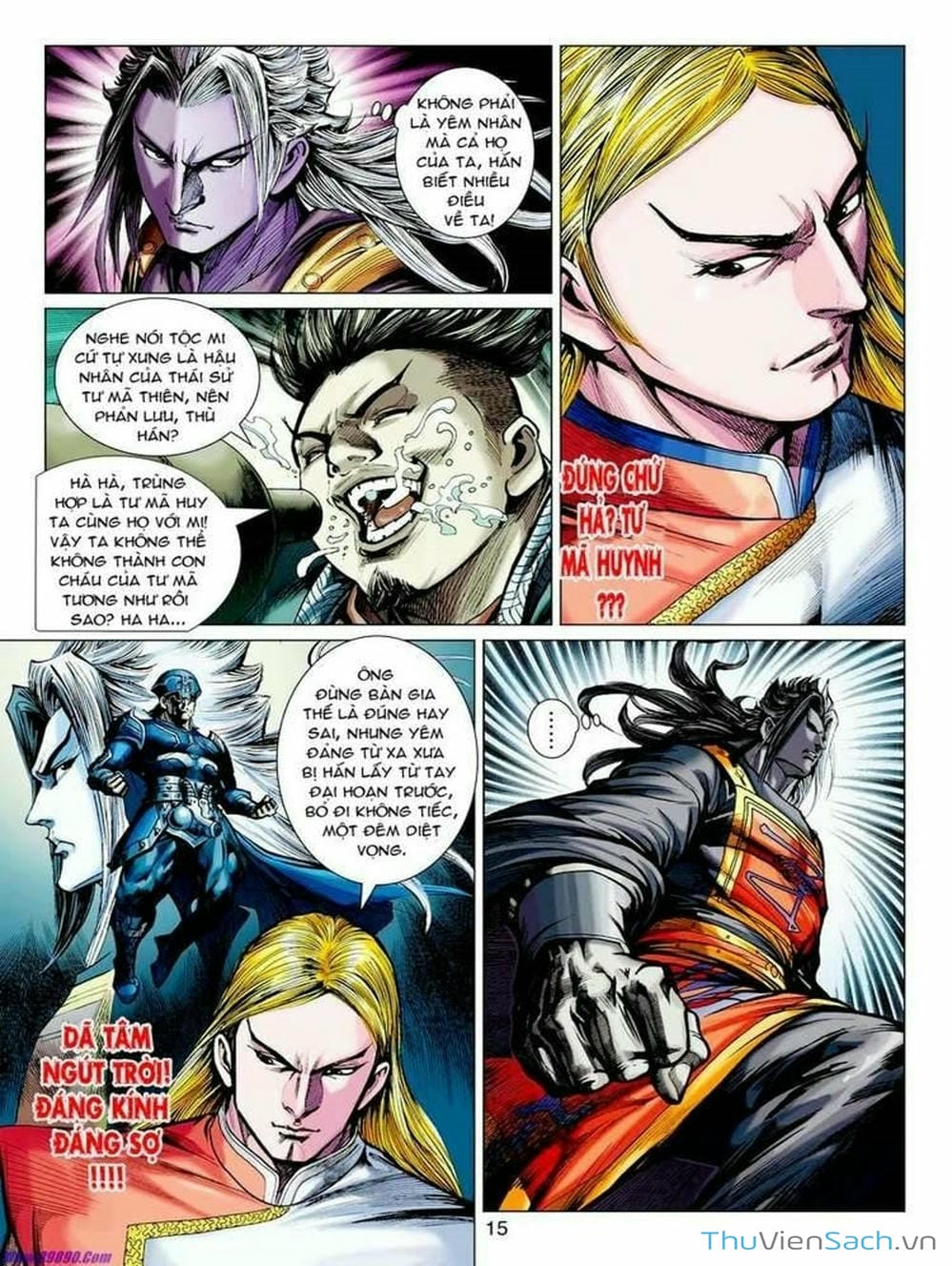 Truyện Tranh Thiên Tử Truyền Kỳ: Tam Quốc Kiêu Hoàng trang 2